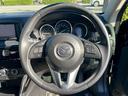 CX-5 XD Lパッケージ 純正ナビ/フルセグTV/クルコン/シートヒーター/ブラインドスポットモニター(8枚目)