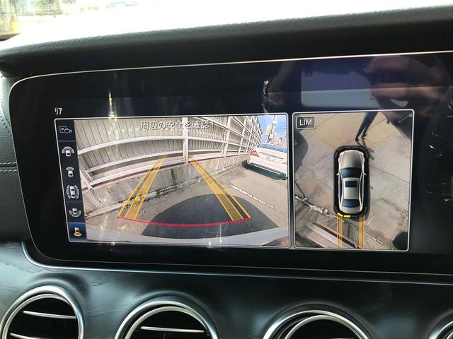 E220d アバンギャルド スポーツ ワンオーナー 黒革(11枚目)