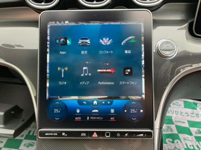 Ｃクラス Ｃ４３　４マチック　スマートキー　ＥＴＣ　アルミホイール　ワンオーナー　レーンアシスト　アダプティブクルーズコントロール　革シート　パワーシート　シートヒーター　シートエアコン　全周囲カメラ　ＬＥＤヘッドランプ　エアコン（46枚目）