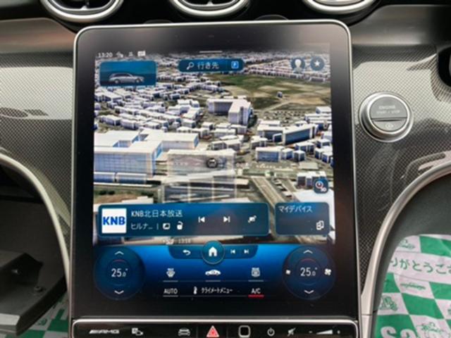 Ｃクラス Ｃ４３　４マチック　スマートキー　ＥＴＣ　アルミホイール　ワンオーナー　レーンアシスト　アダプティブクルーズコントロール　革シート　パワーシート　シートヒーター　シートエアコン　全周囲カメラ　ＬＥＤヘッドランプ　エアコン（48枚目）