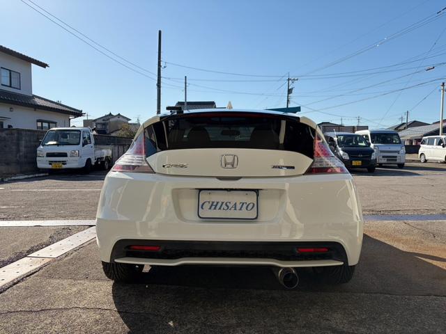HONDA CR-Z ALPHA MASTER LABEL
