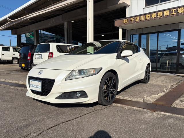 HONDA CR-Z ALPHA MASTER LABEL