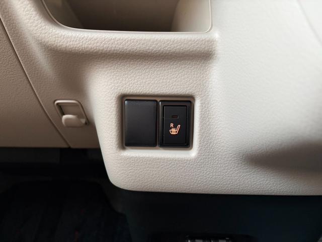 スペーシア ハイブリッドX 両側パワースライドドア スリムサーキュレーター 運転席・助手席シートヒーター 後席パーソナルテーブル スズキセーフティサポート ABS搭載車 前後誤発進抑制機能 エマージェンシーストップシグナル(21枚目)