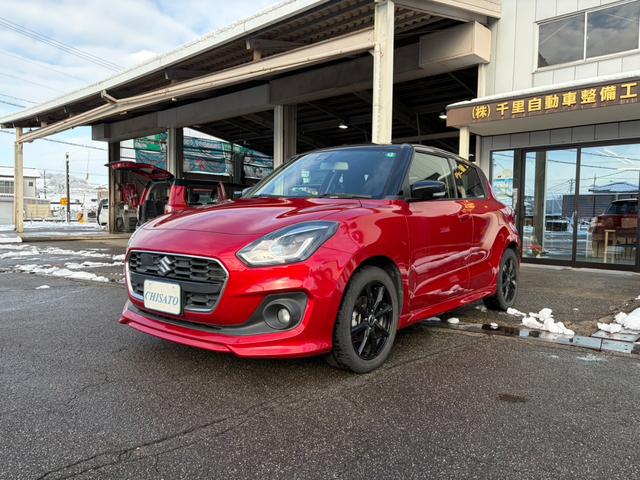 ���Ђł͂��[�Ԏ��Ɏ����N���[�j���O�ƃ{�f�B�̖����𖳗��Ŏ��{���Ă���܂��I���L�Y�⎺��������Y��Ɏd�グ�܂��I