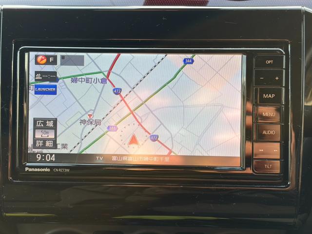 ���Ђł͂��[�Ԏ��Ɏ����N���[�j���O�ƃ{�f�B�̖����𖳗��Ŏ��{���Ă���܂��I���L�Y�⎺��������Y��Ɏd�グ�܂��I