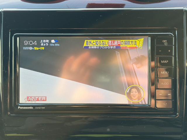 ���Ђł͂��[�Ԏ��Ɏ����N���[�j���O�ƃ{�f�B�̖����𖳗��Ŏ��{���Ă���܂��I���L�Y�⎺��������Y��Ɏd�グ�܂��I