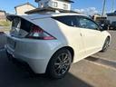 HONDA CR-Z