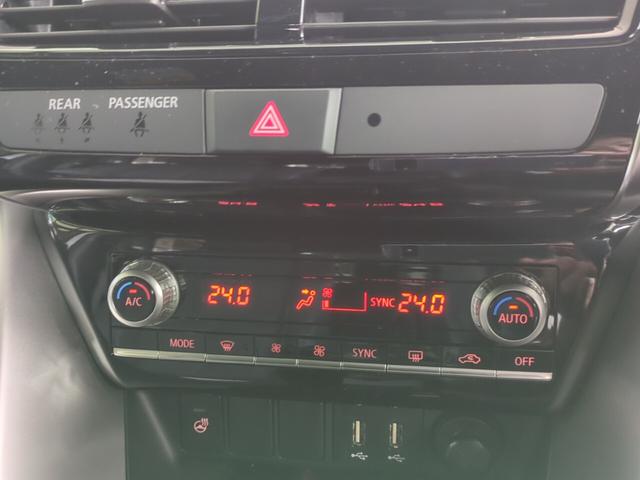 エクリプスクロスＰＨＥＶ Ｐ　４ＷＤ　ワンオーナー　ＬＥＤヘッドライト（24枚目）
