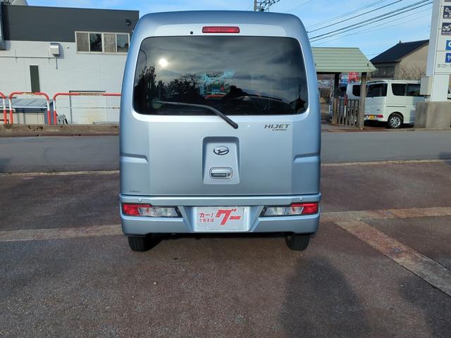 ハイゼットカーゴ ＤＸ　ＳＡＩＩＩ　４ＷＤ　ＬＥＤヘッドライト　スマートアシスト（3枚目）