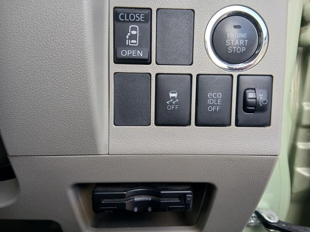 タント Ｘ　ナビ　ＴＶ　バックカメラ　ドラレコ　プッシュスタート　ＥＴＣ（14枚目）