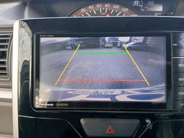 タント Ｘ　ナビ　ＴＶ　バックカメラ　ドラレコ　プッシュスタート　ＥＴＣ（20枚目）