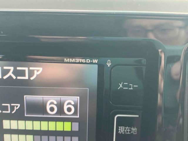 デイズルークス ハイウェイスター　Ｘ　Ｖセレクション　ＥＴＣ　全周囲カメラ　両側電動スライドドア　ナビ　ＴＶ　衝突被害軽減システム　ＨＩＤ　スマートキー　アイドリングストップ　電動格納ミラー　ベンチシート　ＣＶＴ　盗難防止システム　ＡＢＳ　ＥＳＣ（34枚目）