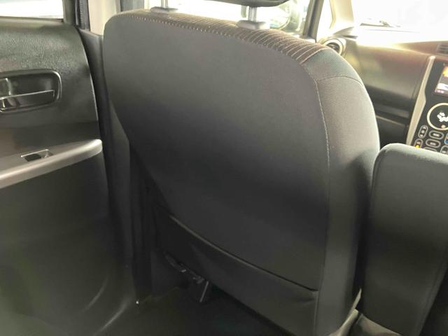 ｅＫカスタム Ｔ　４ＷＤ　ＥＴＣ　バックカメラ　ナビ　ＴＶ　オートライト　ＨＩＤ　スマートキー　電動格納ミラー　シートヒーター　ベンチシート　ＣＶＴ　盗難防止システム　ＡＢＳ　ＣＤ　ＵＳＢ　ミュージックプレイヤー接続可（16枚目）