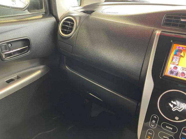 ｅＫカスタム Ｔ　４ＷＤ　ＥＴＣ　バックカメラ　ナビ　ＴＶ　オートライト　ＨＩＤ　スマートキー　電動格納ミラー　シートヒーター　ベンチシート　ＣＶＴ　盗難防止システム　ＡＢＳ　ＣＤ　ＵＳＢ　ミュージックプレイヤー接続可（21枚目）