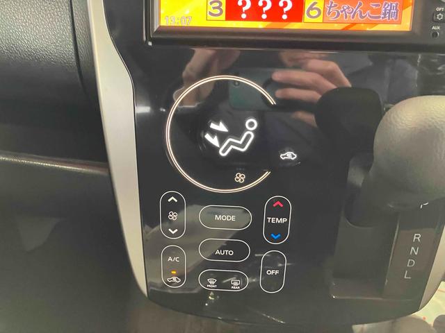 ｅＫカスタム Ｔ　４ＷＤ　ＥＴＣ　バックカメラ　ナビ　ＴＶ　オートライト　ＨＩＤ　スマートキー　電動格納ミラー　シートヒーター　ベンチシート　ＣＶＴ　盗難防止システム　ＡＢＳ　ＣＤ　ＵＳＢ　ミュージックプレイヤー接続可（24枚目）