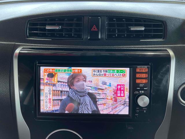 ｅＫカスタム Ｔ　４ＷＤ　ＥＴＣ　バックカメラ　ナビ　ＴＶ　オートライト　ＨＩＤ　スマートキー　電動格納ミラー　シートヒーター　ベンチシート　ＣＶＴ　盗難防止システム　ＡＢＳ　ＣＤ　ＵＳＢ　ミュージックプレイヤー接続可（26枚目）