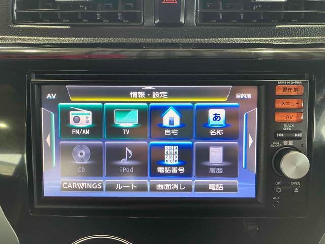 ｅＫカスタム Ｔ　４ＷＤ　ＥＴＣ　バックカメラ　ナビ　ＴＶ　オートライト　ＨＩＤ　スマートキー　電動格納ミラー　シートヒーター　ベンチシート　ＣＶＴ　盗難防止システム　ＡＢＳ　ＣＤ　ＵＳＢ　ミュージックプレイヤー接続可（28枚目）