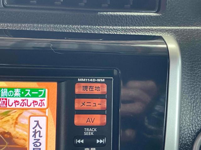ｅＫカスタム Ｔ　４ＷＤ　ＥＴＣ　バックカメラ　ナビ　ＴＶ　オートライト　ＨＩＤ　スマートキー　電動格納ミラー　シートヒーター　ベンチシート　ＣＶＴ　盗難防止システム　ＡＢＳ　ＣＤ　ＵＳＢ　ミュージックプレイヤー接続可（31枚目）