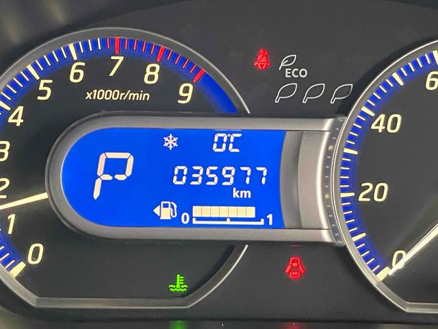 ｅＫカスタム Ｔ　４ＷＤ　ＥＴＣ　バックカメラ　ナビ　ＴＶ　オートライト　ＨＩＤ　スマートキー　電動格納ミラー　シートヒーター　ベンチシート　ＣＶＴ　盗難防止システム　ＡＢＳ　ＣＤ　ＵＳＢ　ミュージックプレイヤー接続可（37枚目）