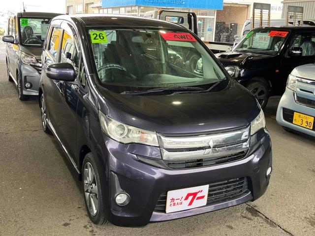 ｅＫカスタム Ｔ　４ＷＤ　ＥＴＣ　バックカメラ　ナビ　ＴＶ　オートライト　ＨＩＤ　スマートキー　電動格納ミラー　シートヒーター　ベンチシート　ＣＶＴ　盗難防止システム　ＡＢＳ　ＣＤ　ＵＳＢ　ミュージックプレイヤー接続可（47枚目）