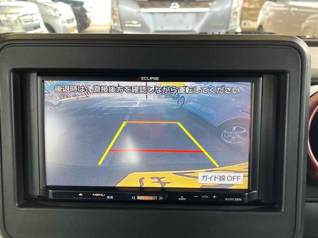 スペーシア ハイブリッドＧ　メモリーナビ　地デジＴＶ　バックカメラ　ドライブレコーダー　両側スライドドア　クリアランスソナー　衝突被害軽減システム　オートライト　スマートキー　アイドリングストップ　電動格納ミラー　ベンチシート（4枚目）