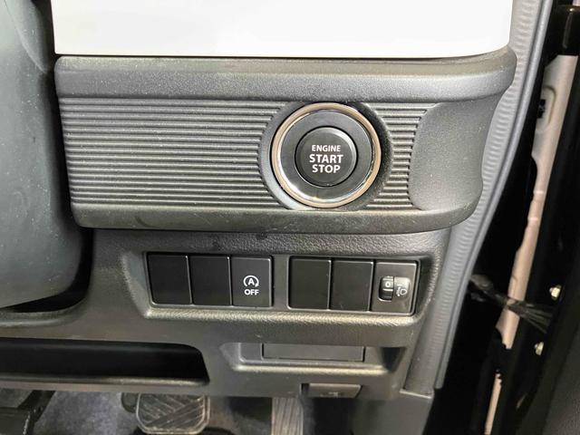 スペーシア ハイブリッドＧ　メモリーナビ　地デジＴＶ　バックカメラ　ドライブレコーダー　両側スライドドア　クリアランスソナー　衝突被害軽減システム　オートライト　スマートキー　アイドリングストップ　電動格納ミラー　ベンチシート（7枚目）