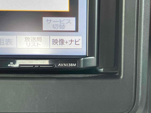 スペーシア ハイブリッドＧ　メモリーナビ　地デジＴＶ　バックカメラ　ドライブレコーダー　両側スライドドア　クリアランスソナー　衝突被害軽減システム　オートライト　スマートキー　アイドリングストップ　電動格納ミラー　ベンチシート（33枚目）