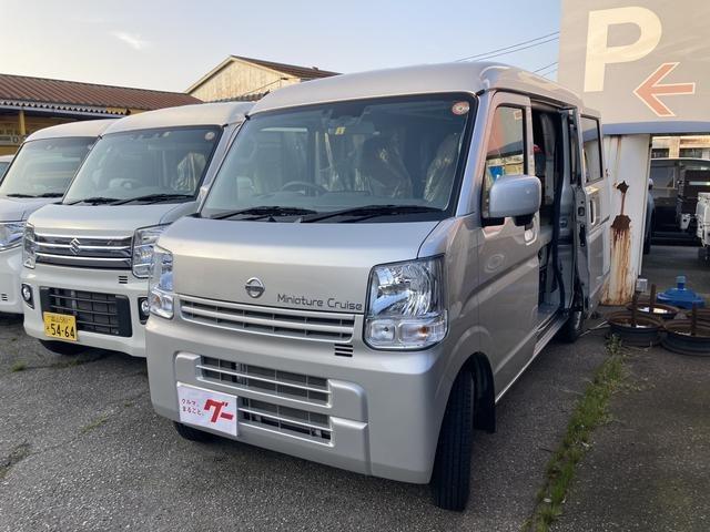 日産 ＮＶ１００クリッパーバン