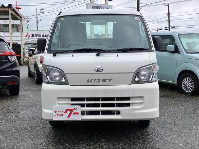 ハイゼットトラック エアコン・パワステ スペシャル 4WD エアコン パワーステアリング(2枚目)