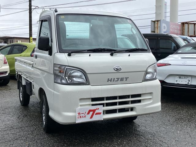 ハイゼットトラック エアコン・パワステ スペシャル 4WD エアコン パワーステアリング(3枚目)
