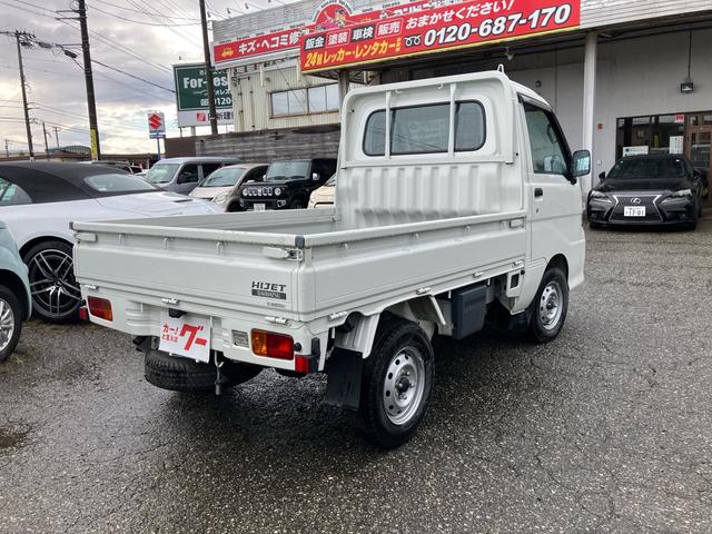 ハイゼットトラック エアコン・パワステ スペシャル 4WD エアコン パワーステアリング(13枚目)