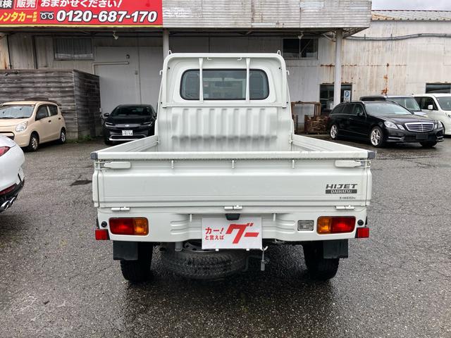 ハイゼットトラック エアコン・パワステ スペシャル 4WD エアコン パワーステアリング(14枚目)