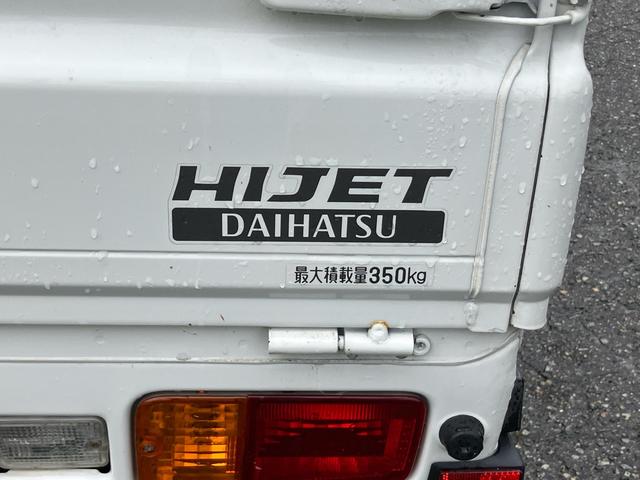 ハイゼットトラック エアコン・パワステ スペシャル 4WD エアコン パワーステアリング(15枚目)
