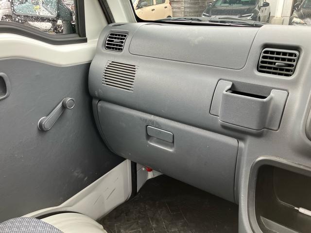 ハイゼットトラック エアコン・パワステ スペシャル 4WD エアコン パワーステアリング(31枚目)