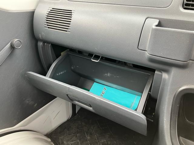 ハイゼットトラック エアコン・パワステ スペシャル 4WD エアコン パワーステアリング(33枚目)