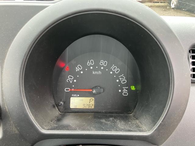 ハイゼットトラック エアコン・パワステ スペシャル 4WD エアコン パワーステアリング(37枚目)