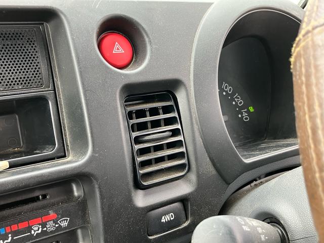 ハイゼットトラック エアコン・パワステ スペシャル 4WD エアコン パワーステアリング(50枚目)