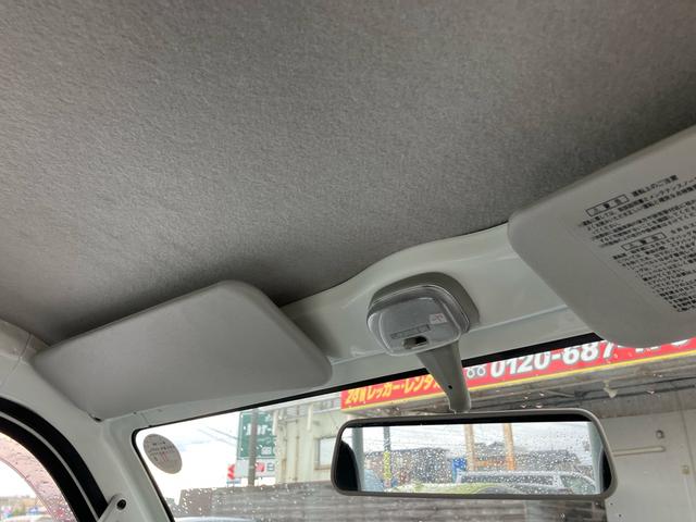 ハイゼットトラック エアコン・パワステ スペシャル 4WD エアコン パワーステアリング(52枚目)