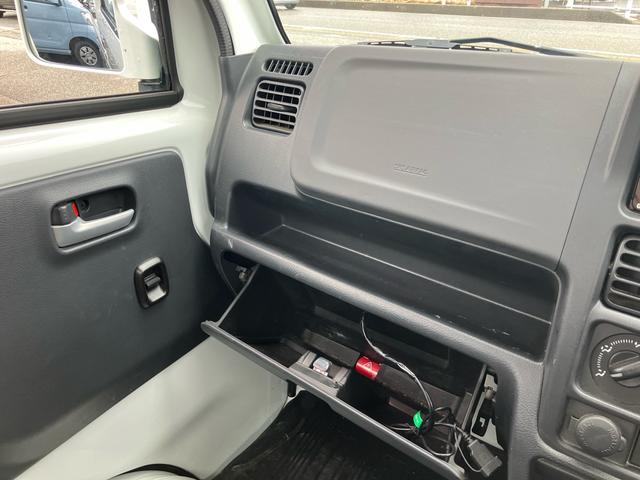 キャリイトラック 農繁スペシャル　４ＷＤ　キーレスエントリー　ナビＴＶ　Ｂｌｕｅｔｏｏｔｈ　ＡＢＳ　ＥＳＣ　運転席・助手席エアバック　エアコン　パワーステアリング　パワーウインドウスズキセーフティサポート（29枚目）