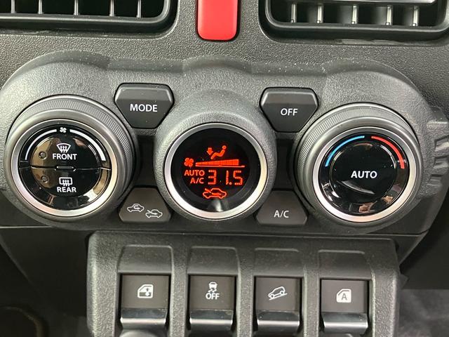 �M���̈��Ԃ��L���C�Ƀ��y�A���܂����ǂ������C�y�ɂ����X���������܂��B�M���̂����X��S��肨�҂����Ă���܂��B