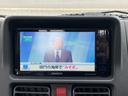 農繁スペシャル　４ＷＤ　キーレスエントリー　ナビＴＶ　Ｂｌｕｅｔｏｏｔｈ　ＡＢＳ　ＥＳＣ　運転席・助手席エアバック　エアコン　パワーステアリング　パワーウインドウスズキセーフティサポート（44枚目）