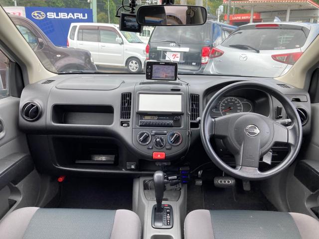 VE フルタイム4WD キーレスキー パワーウィンドウ 電格ミラー PS 100V電源 ドラレコ メモリーナビ ABS パワステ(2枚目)