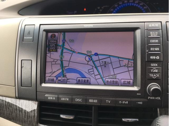 トヨタ エスティマハイブリッド G レザーパッケージ 4WD