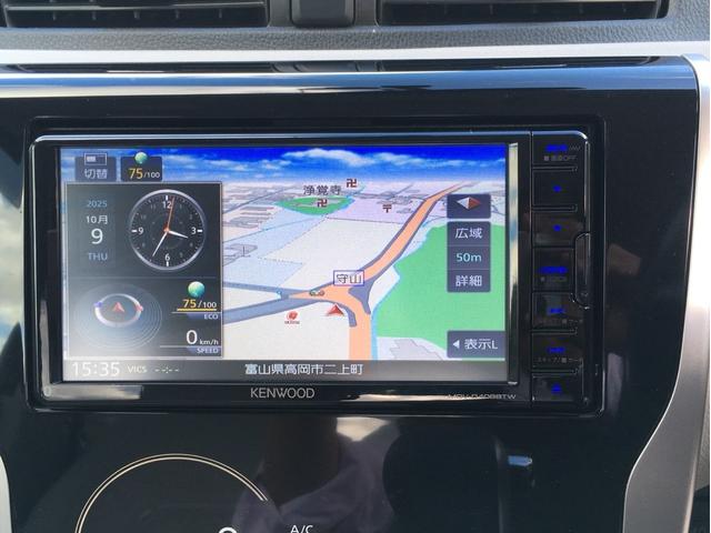 ｅＫワゴン Ｇ　４ＷＤ　メモリーナビ　地デジＴＶ　Ｂｌｕｅｔｏｏｔｈ　ＥＴＣ　スマートキー　アルミホイール　寒冷地仕様　運転席・助手席エアバック　ＡＢＳ　盗難防止装置　エアコン　パワステ　パワーウインドウ（14枚目）