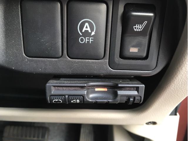 ｅＫワゴン Ｇ　４ＷＤ　メモリーナビ　地デジＴＶ　Ｂｌｕｅｔｏｏｔｈ　ＥＴＣ　スマートキー　アルミホイール　寒冷地仕様　運転席・助手席エアバック　ＡＢＳ　盗難防止装置　エアコン　パワステ　パワーウインドウ（16枚目）