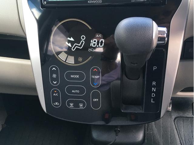 ｅＫワゴン Ｇ　４ＷＤ　メモリーナビ　地デジＴＶ　Ｂｌｕｅｔｏｏｔｈ　ＥＴＣ　スマートキー　アルミホイール　寒冷地仕様　運転席・助手席エアバック　ＡＢＳ　盗難防止装置　エアコン　パワステ　パワーウインドウ（17枚目）