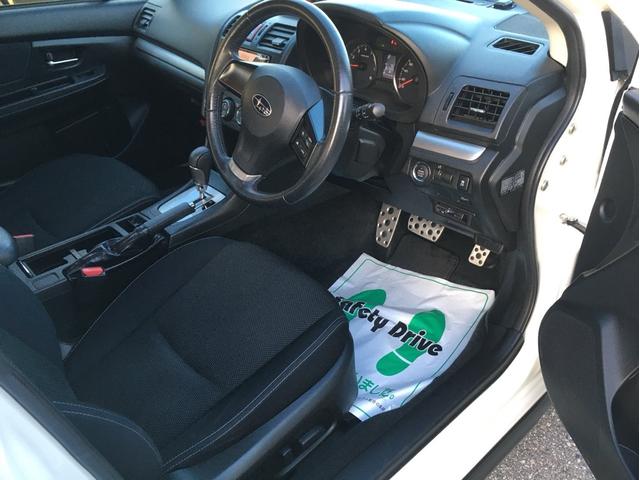 ＸＶ ２．０ｉ－Ｌ　アイサイト　４ＷＤ　メモリーナビ　フルセグ　Ｂｌｕｅｔｏｏｔｈ　バックカメラ　ＥＴＣ　スマートキー　アルミホイール　ＨＩＤヘッドライト　運転席・助手席エアバック　ＡＢＳ　エアコン　パワステ　パワーウインドウ（14枚目）