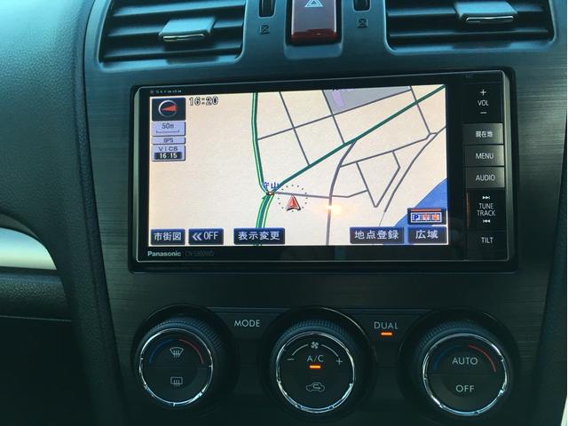 ＸＶ ２．０ｉ－Ｌ　アイサイト　４ＷＤ　メモリーナビ　フルセグ　Ｂｌｕｅｔｏｏｔｈ　バックカメラ　ＥＴＣ　スマートキー　アルミホイール　ＨＩＤヘッドライト　運転席・助手席エアバック　ＡＢＳ　エアコン　パワステ　パワーウインドウ（15枚目）