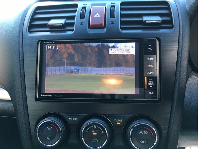 ＸＶ ２．０ｉ－Ｌ　アイサイト　４ＷＤ　メモリーナビ　フルセグ　Ｂｌｕｅｔｏｏｔｈ　バックカメラ　ＥＴＣ　スマートキー　アルミホイール　ＨＩＤヘッドライト　運転席・助手席エアバック　ＡＢＳ　エアコン　パワステ　パワーウインドウ（16枚目）