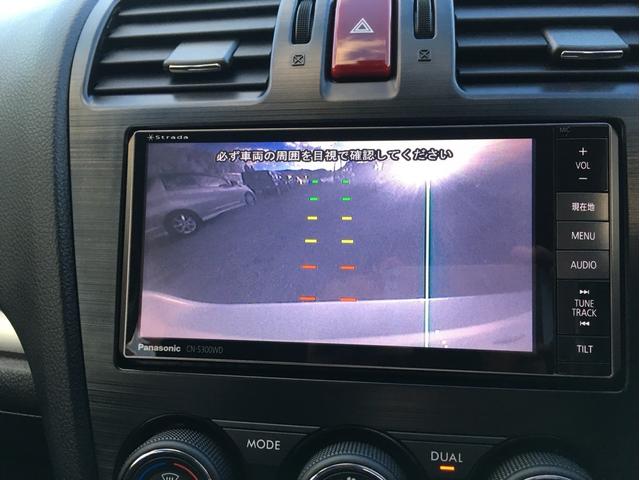 ＸＶ ２．０ｉ－Ｌ　アイサイト　４ＷＤ　メモリーナビ　フルセグ　Ｂｌｕｅｔｏｏｔｈ　バックカメラ　ＥＴＣ　スマートキー　アルミホイール　ＨＩＤヘッドライト　運転席・助手席エアバック　ＡＢＳ　エアコン　パワステ　パワーウインドウ（17枚目）